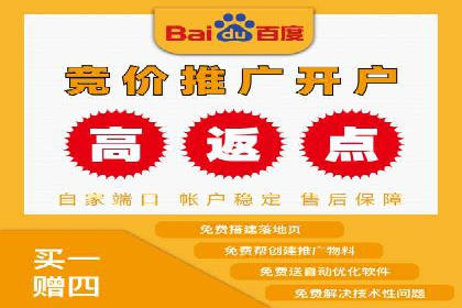 抖音信息流广告案例：爆款广告制作指南